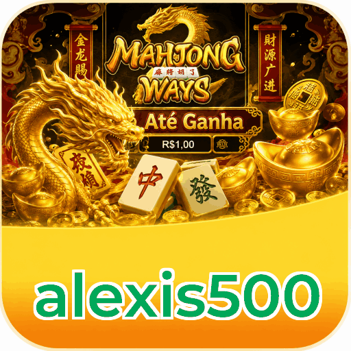 alexis500